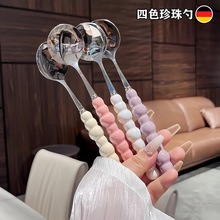 ��ɫ�����ײ��P����������ֱ�������Ů�ļ����{��С�����L���A��