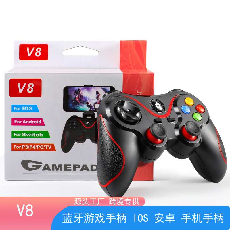 Android/iOSゲームコントローラー PC360コンピューター PS3/PS4対応 テレビ/Switch用 Bluetoothワイヤレスコントローラー|undefined