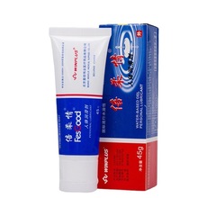 ������45g�������w������ˮ�������ɳ��Ħ������Ȥ��Ʒ���l���l