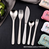 304 stainless steel dessert knife fork spoon Liu Zongli brushes simple creative matte tableware dessert knife fork spoon