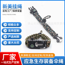 �๦�ܑ����ɽ�������K����ڑ��������b����K��朴��ʯָ���