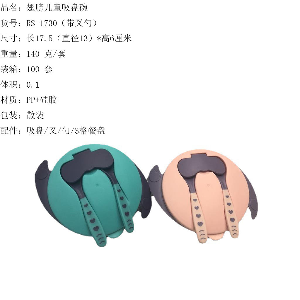 958752716882f789563fc01f82ee35