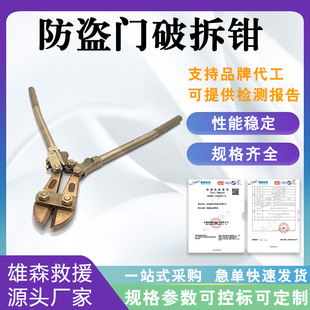 ��QFFB1085�������������ྀ�Q�~�Ͻ��Q�Ӵ����Q�o��䓽��Q