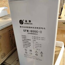 ʥ������GFMD-500C  2V500AH��ά�� ����.ͨѶ.��վֱ����UPS��