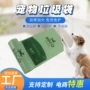 加厚定制可降解狗狗垃圾袋