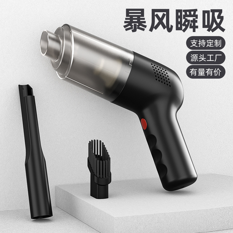 Cross-Border Car Vacuum Cleaner, Car and Home Use, Large Suction Power, High Power, Silent, Wireless Vacuum Cleaner, Three-In-One Vacuum Cleaner