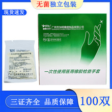 �V�ݼ���һ����ʹ���t�����z�z�����ת������b����з��tԺ�\����