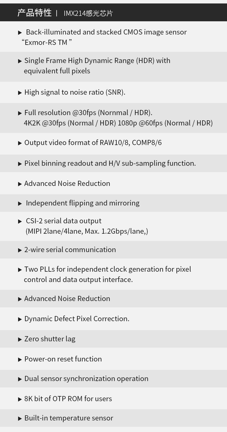HDF13850-LED2-详情_03.jpg