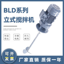 加药桶搅拌器立式加药搅拌机PAC/PAM水处理搅拌电机厂家供应