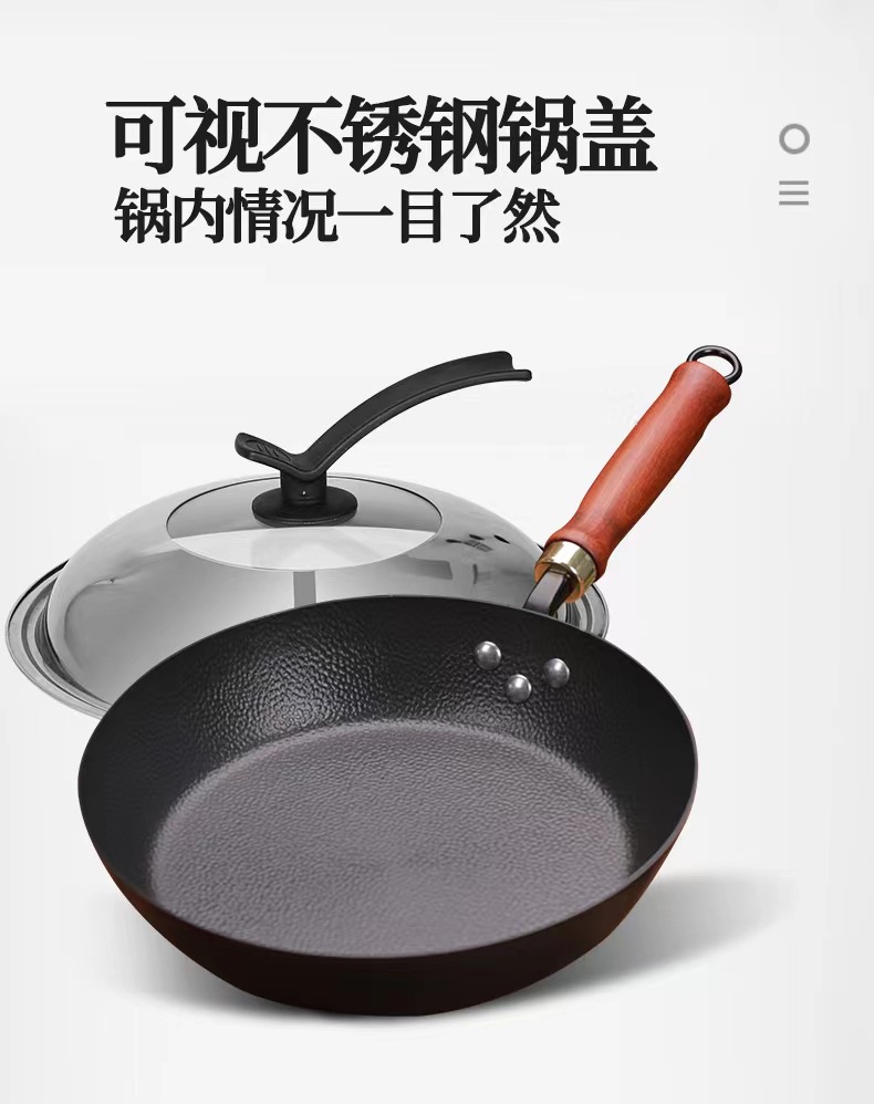 平底冷锻煎锅_11.jpg