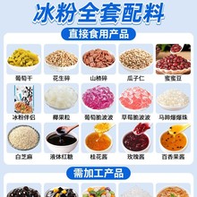 ���۲�������ȫ�ױ���������ˮ���Ʒ۱�С�ϛ����ٱ��כ����Ô[��