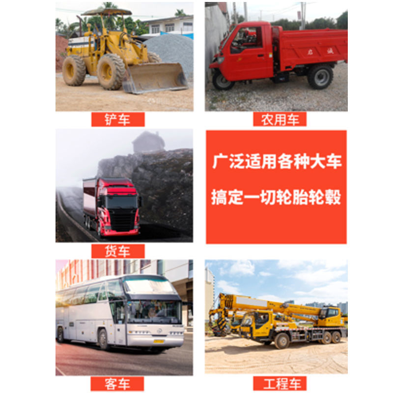 Carretilla elevadora cambiador de neumáticos neumático portátil neumático prensa Neumático Hidráulico stripper cargador cambiador de neumáticos herramienta