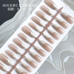 30片穿戴美甲杏仁辣妹高級奶奶灰法式ins女孩美甲貼片簡約女孩