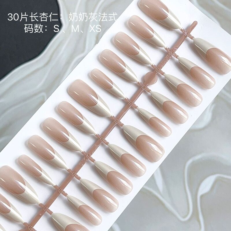 30 Pieces Wear Nail Art Almond Hot Girl Senior Grandma Grey French Ins Girl Nail Art Patch Simple Girl