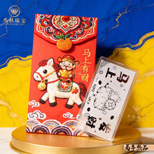 ���999 ���nƱ��I�YƷ����