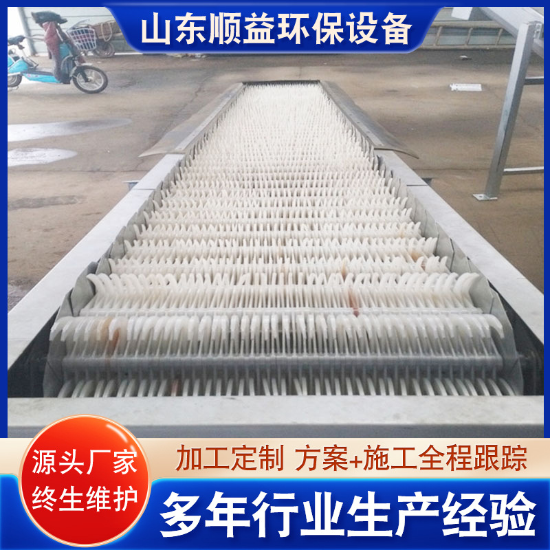 循环齿耙格栅清污机 污水回转式格栅清污机 机械格栅除污机设备