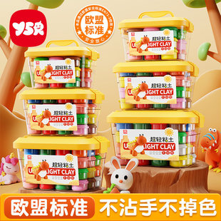 ���pճ����ͯ�h������24ɫ��Ƥ��̫���p����׃��@36�ֹ�diy���