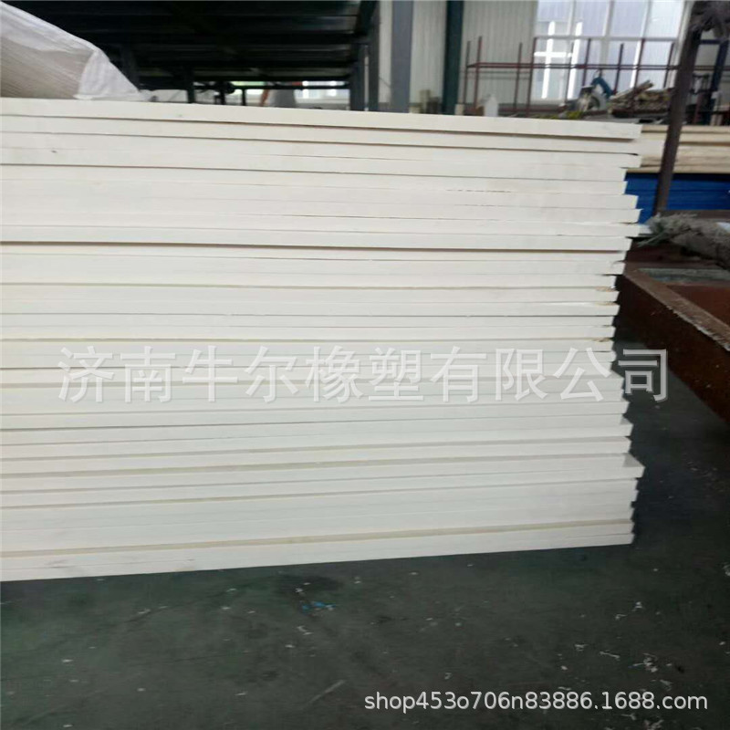 销售各种型号PA66材质纯尼龙材质尼龙板材管量大从优尼龙板