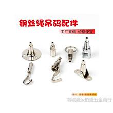 ����Ғ�䓽z�K�A�P�����������ƒ���̈����е���U������h���a