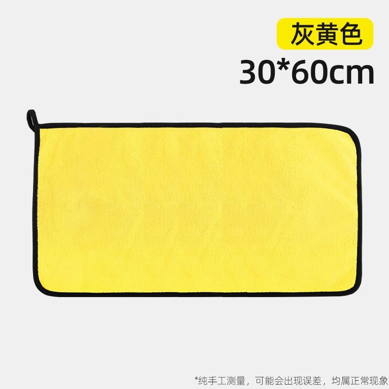 Toallas para mascotas perros gatos toallas de baño secas rápidas toallas de coral toallas absorbentes de mascotas suaves secas rápidas