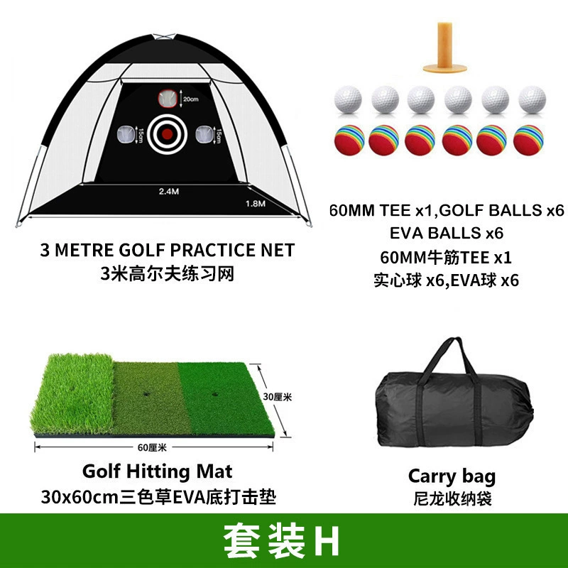 Плотные гольфы Флип Ступ Ring Golf Strike Outdoor Outdoor Golf Practice Tibetan Pole Pole Exercise Network