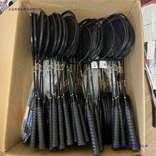 便宜处理随机二手羽毛球拍碳素微瑕拉好线击打单拍工厂清货