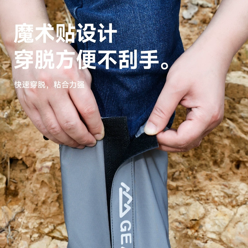 Зимние водонепроницаемые детские утеплённые бахилы для походов для мужчин и женщин, гетры для лыжных восхождений, носки