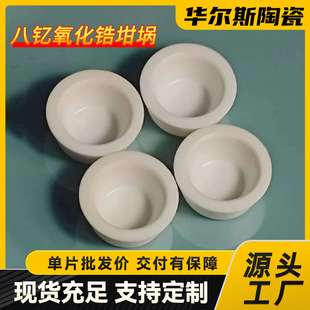 �����������ӹ���������͸��g�մ���ĥ�� �����ϻ�����