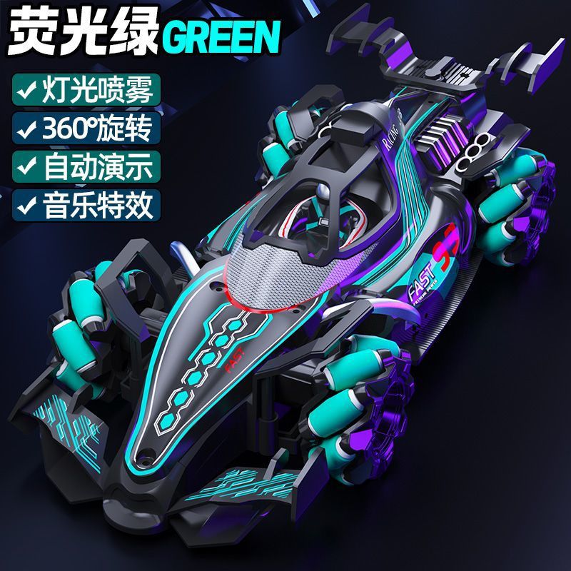 Niños sensores de gestos F1 coche de control remoto 4WD drift truco spray juguetes de carreras regalos para niños