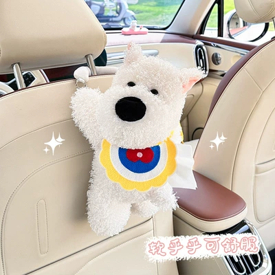 Car tissue box/set, Doll Puppy Car Seat Back
