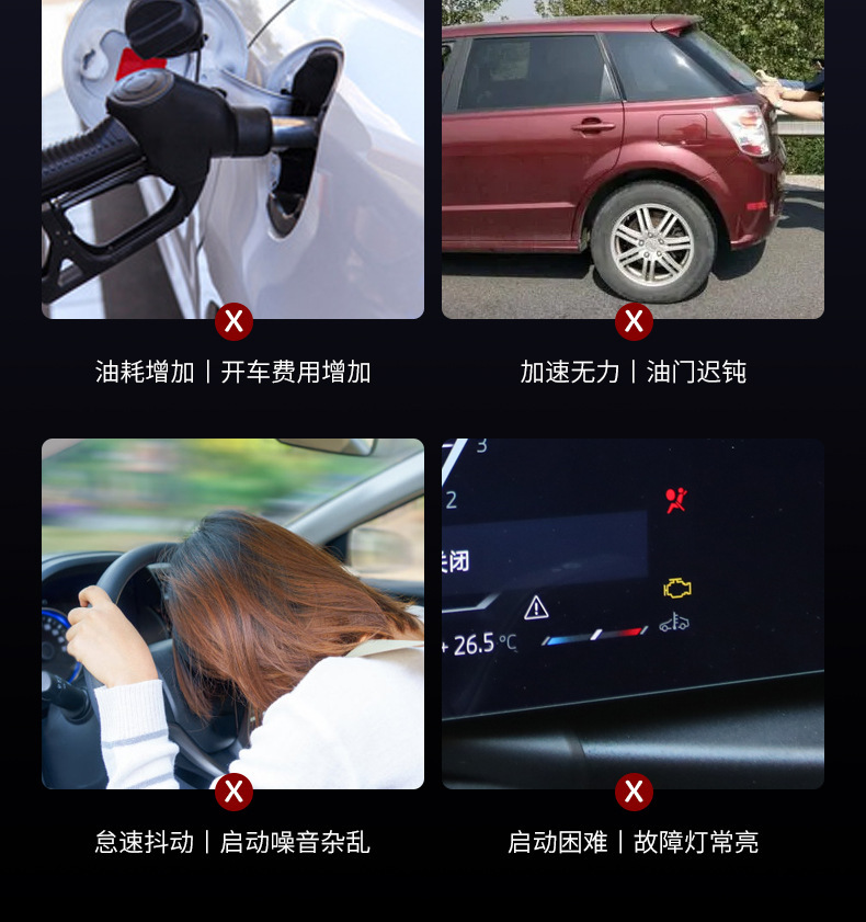 Three-Way Catalytic Converter Automotive Fuel Additive for Removing Carbon Deposits, Powerful Gasoline Additive, Liquid Gold Supplement