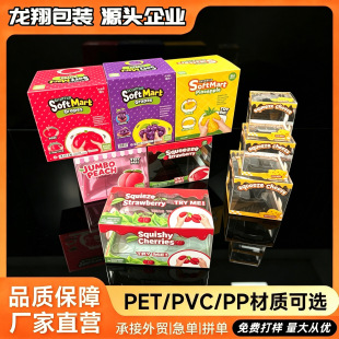 pvc���b��pet�����z��ppĥɰ����ˮ���������Ѳ�ݮpvc��ӡ���b��