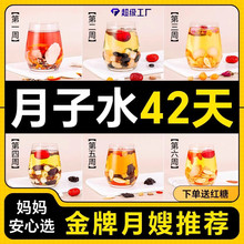 ����ˮ���ϰ����Ӳ��ʸ��a��42��С����15��혮a��t��С����ˮ