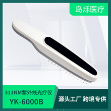 �������l�����ί��xƤ�w�ֳ��Ϲ���o������Ƥ�w�o�����⾀�⯟�x