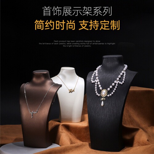 Portrait model storage rack jewelry display props jewelry necklace display rack neck model jewelry store dedicated