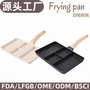 ���ʯ��ճ���ͼ嵰һ偶��ָ���늴Štȼ����ͨ��ƽ�׼��