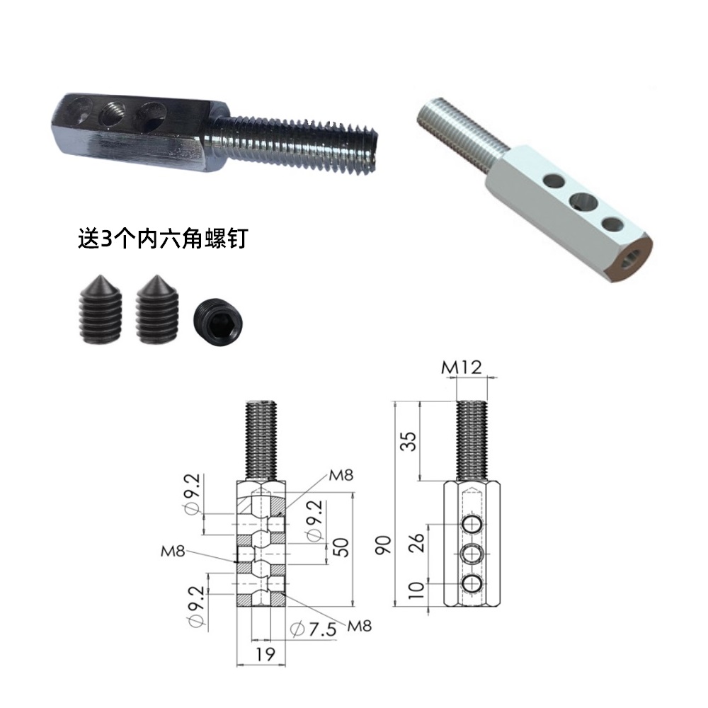 Accesorios de cuerda de acero de gimnasio mantenimiento de cable de cable de cable personalizado terminal de conexión de abrazadera de bloqueo de contrapeso