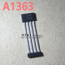 A1363LKTTN-2-T ���������� 1363 SIP-4ֱ�� �ɱ�̴�����