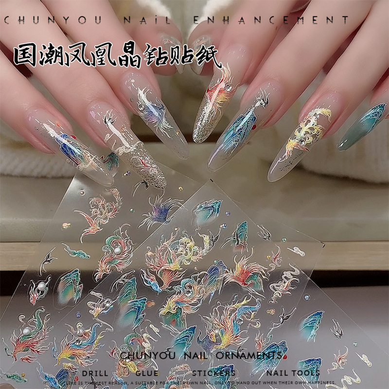 Nuevo estilo de moda nacional Phoenix cristal diamante pegatinas de uñas antiguo Dunhuang Feitian Año Nuevo de alta calidad decoración de uñas estereoscópica pegatinas