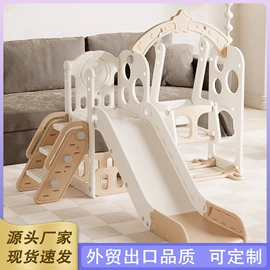 儿童游戏围栏;游艺设备;儿童桌椅