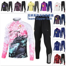 ����������ѵ����������ֲ��ӳ��㶬װ1/4Zipper��װ��Աͯװ