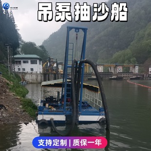 ���ó�ɳ�� ����ʽ��ɳ���S���L��ˮ��ӵ���ɳ��ɳ�O�� ������