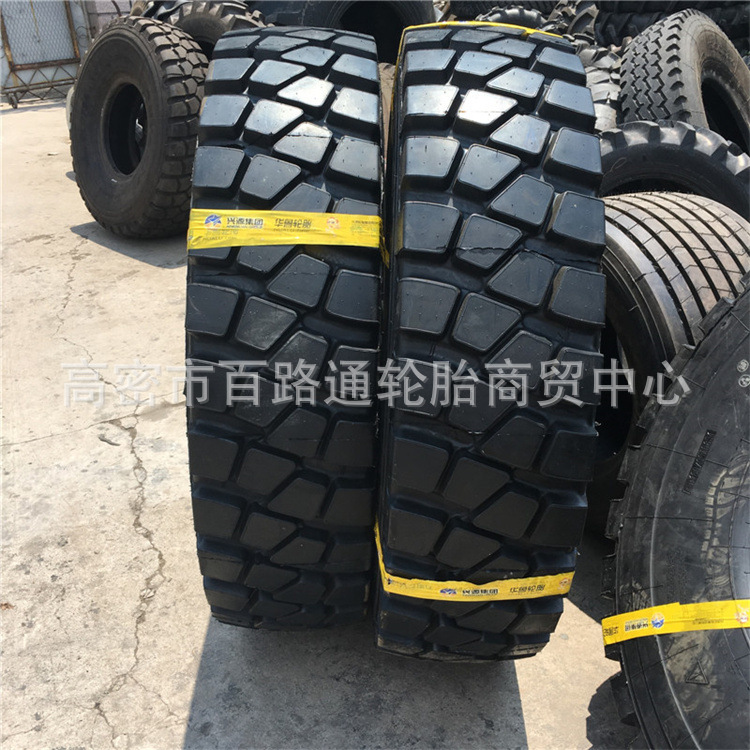 工厂直供1400R25宽体自卸车轮胎1400R25矿用全钢丝工程机械轮胎