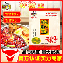 ���l�������ѷ����̑B�{ζ��200�˵̓r�r������s��ζ���׾����