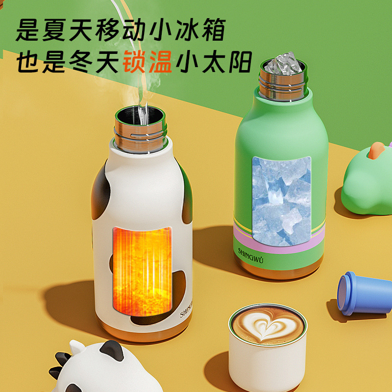 高颜值带吸管恐龙保温杯316医用材质不锈钢可爱儿童礼物批发|undefined