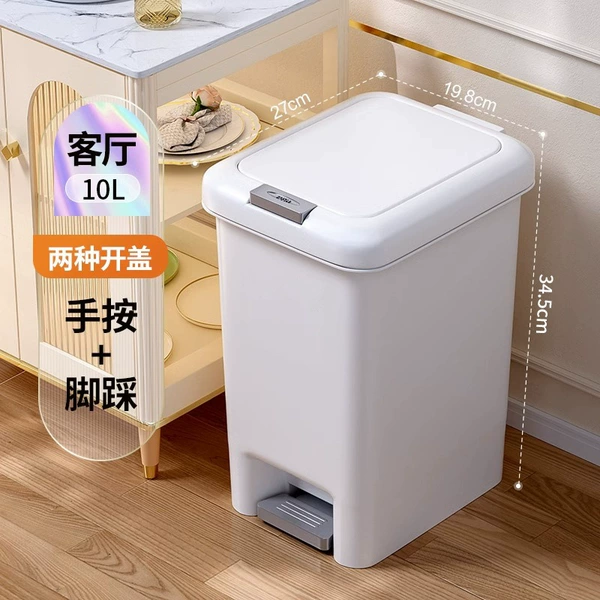 10.1L (sturdy and durable) bathroom study room