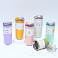 外贸304不锈钢时尚咖啡杯高颜值保温杯女士牛奶杯车载外出随行杯