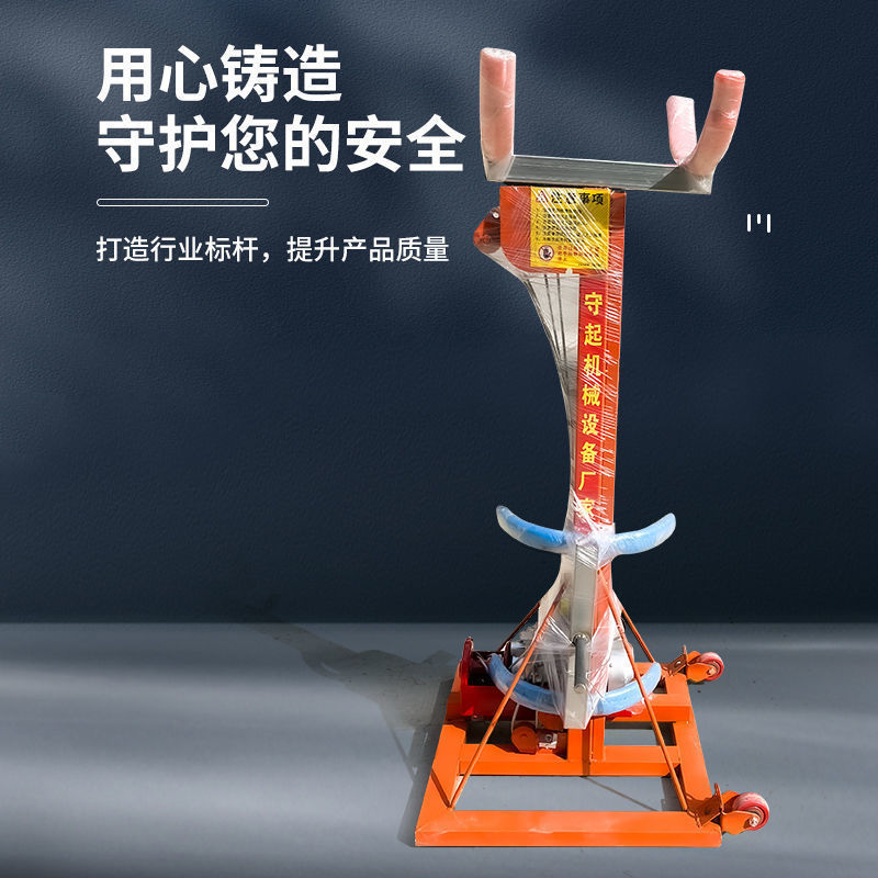 卷帘门升降机机械电动工作升降机管道升高提升220V小型移动举升机