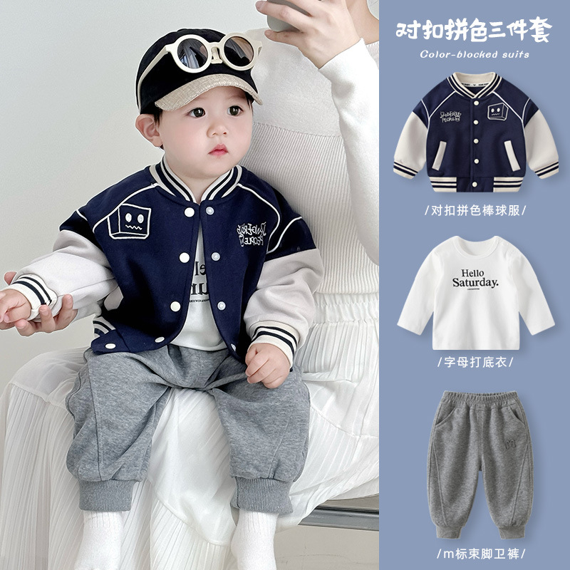 Autumn jacket for boys, set, children's baseball uniform, cardigan, western style