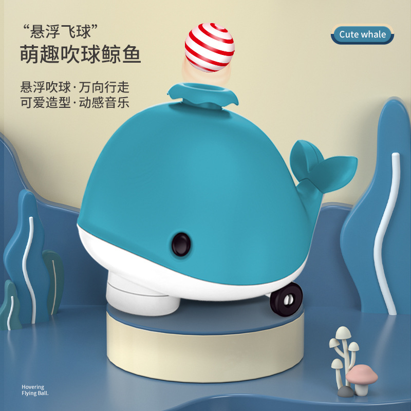 Diversión suspensión soplado bola eléctrica juguetes de los niños música ligera Universal de conducción ballena juguetes de modelado de dibujos animados al por mayor